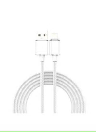 Vidvie Vidvie CB4024i USB/iPhone cable, 1.2 meters, white