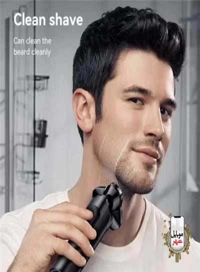 Electric shaver Yesido MG05 Black