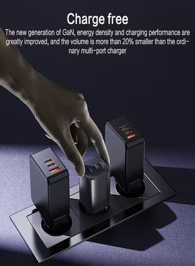 شاحن Yesido YC65 PD65W من النوع C GaN بثلاثة منافذ، قابس الاتحاد الأوروبي