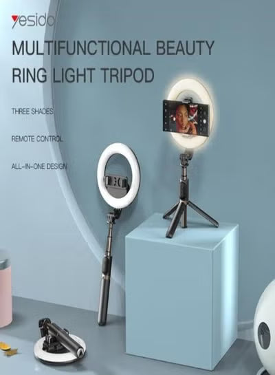 YESIDO - Wireless Ring light Selfie Stick (SF12)