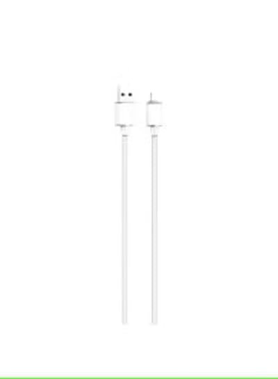 Vidvie Vidvie CB4024i USB/iPhone cable, 1.2 meters, white