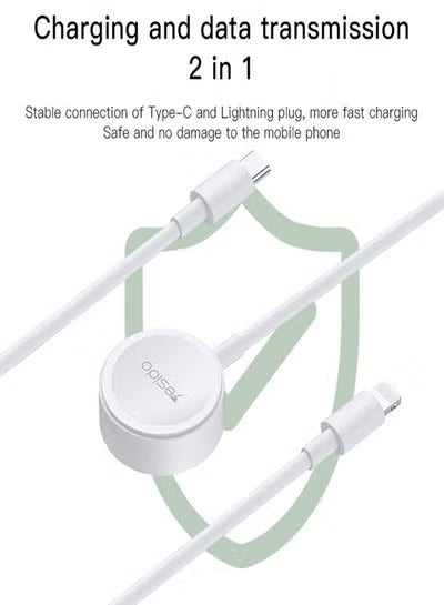 Yesido CA113 For Apple Watch 2 in 1 USB-C / Type-C to 8 Pin Wireless Magnetic Watch Charger, Cable Length: 1.2m(White)