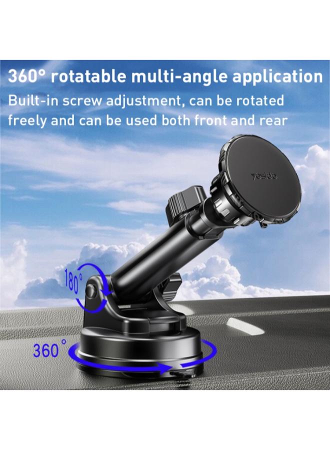Yesido C160 Suction Cup Type Telescopic Rod Magnetic Car Phone Holder (Black)