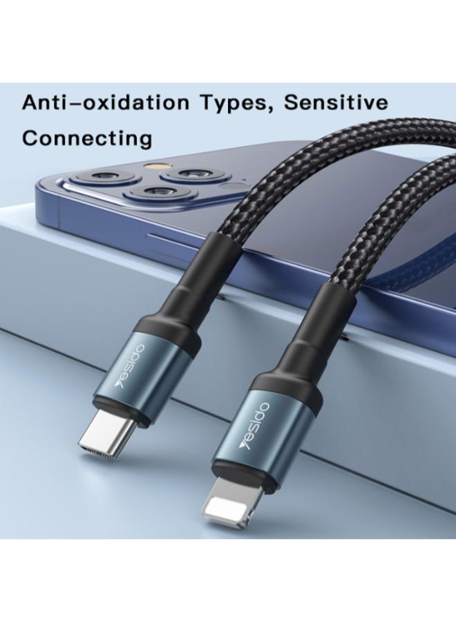 Yesido CA76 20W USB-C / Type-C to 8 Pin Charging Cable, Length: 1.2m