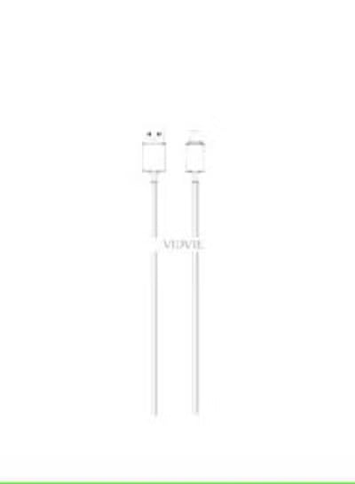 Vidvie Vidvie CB4024i USB/iPhone cable, 1.2 meters, white