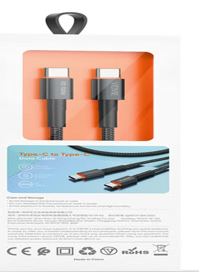 Data Cable CB4036C&C Type-C to Type-C Data Cable